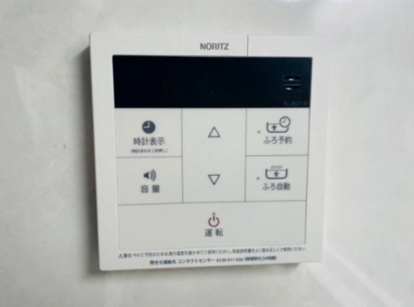 貝塚市加治、マンションの画像です
