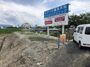 泉佐野市鶴原、土地の画像です