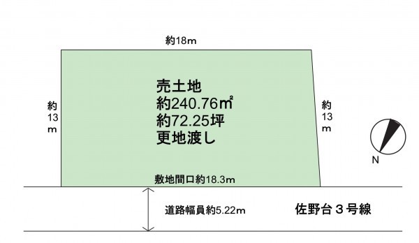 泉佐野市佐野台、土地の間取り画像です