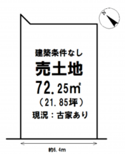 泉佐野市湊、土地の間取り画像です