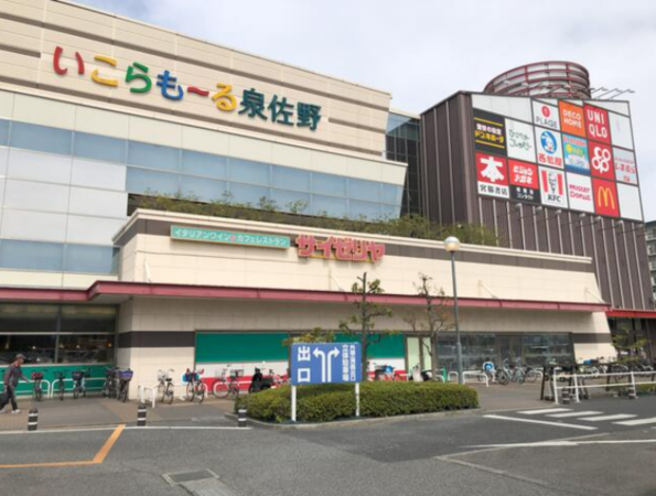泉佐野市下瓦屋、新築一戸建ての画像です