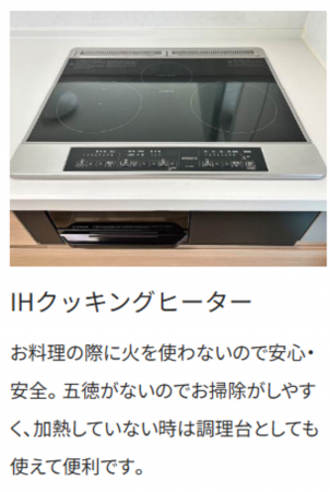 泉佐野市笠松、中古一戸建ての画像です