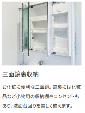 泉佐野市笠松、中古一戸建ての画像です