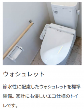泉佐野市笠松、中古一戸建ての画像です