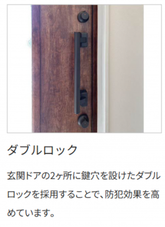 泉佐野市笠松、中古一戸建ての画像です