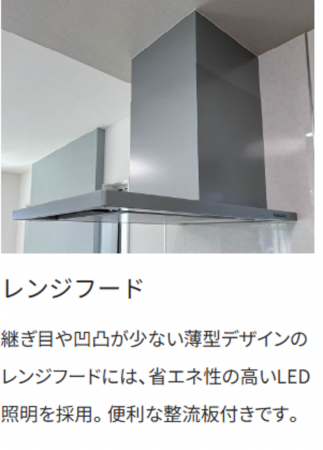 泉佐野市笠松、中古一戸建ての画像です