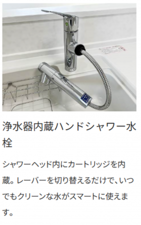 泉佐野市笠松、中古一戸建ての画像です