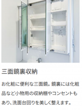 泉佐野市笠松、中古一戸建ての画像です
