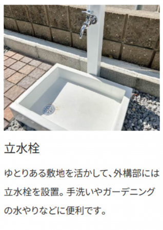 泉佐野市笠松、中古一戸建ての画像です