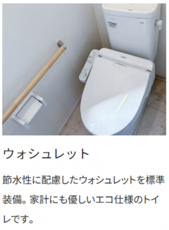 泉佐野市笠松、中古一戸建ての画像です
