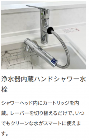 泉佐野市笠松、中古一戸建ての画像です