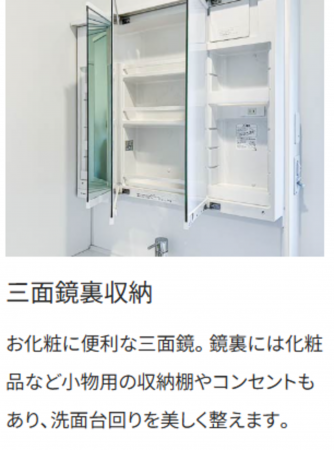泉佐野市笠松、中古一戸建ての画像です