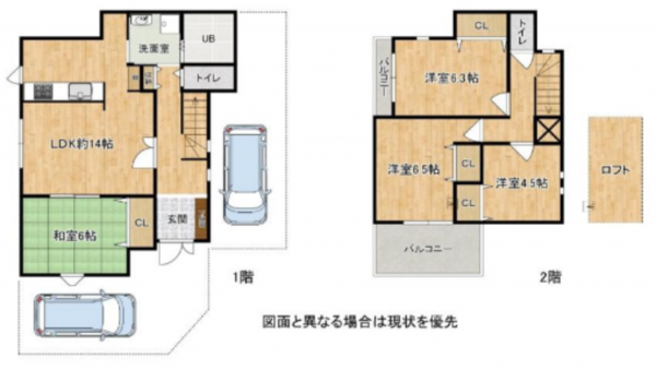 泉佐野市下瓦屋、中古一戸建ての間取り画像です