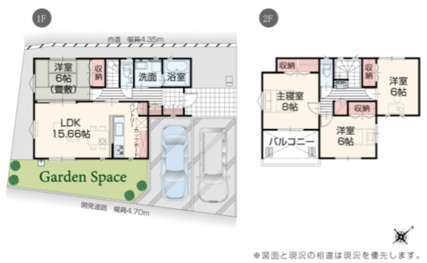 泉佐野市貝田町、新築一戸建ての間取り画像です