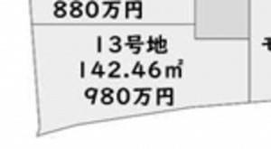 泉南郡熊取町小谷南、土地の間取り画像です