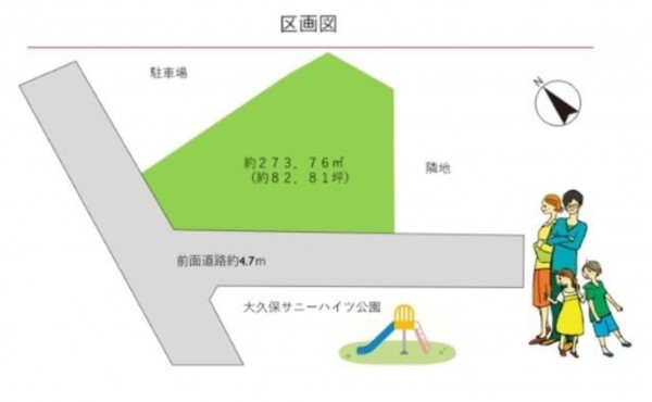 泉南郡熊取町大久保北、土地の間取り画像です