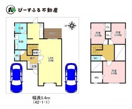 泉南郡熊取町つばさが丘北、中古一戸建ての間取り画像です