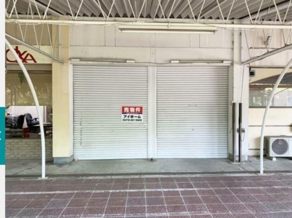 泉南郡熊取町美熊台、収益物件/店舗付住宅の画像です