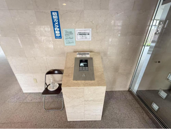 泉佐野市市場西、マンションの画像です