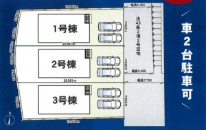 泉佐野市上瓦屋、新築一戸建ての画像です