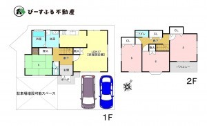 貝塚市堀、中古一戸建ての間取り画像です