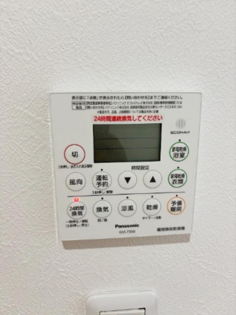 貝塚市小瀬、中古一戸建ての画像です
