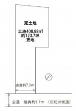 貝塚市新町、土地の間取り画像です