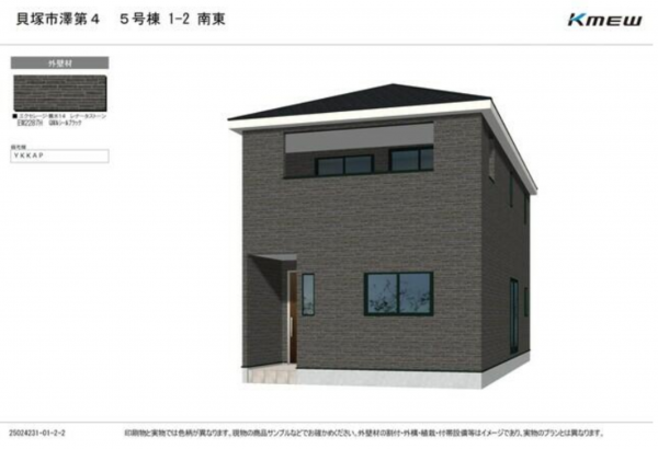 貝塚市澤、新築一戸建ての画像です