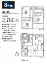 貝塚市澤、新築一戸建ての間取り画像です