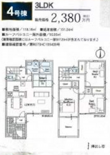 貝塚市澤、新築一戸建ての間取り画像です