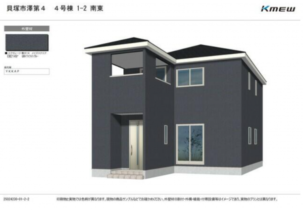 貝塚市澤、新築一戸建ての画像です