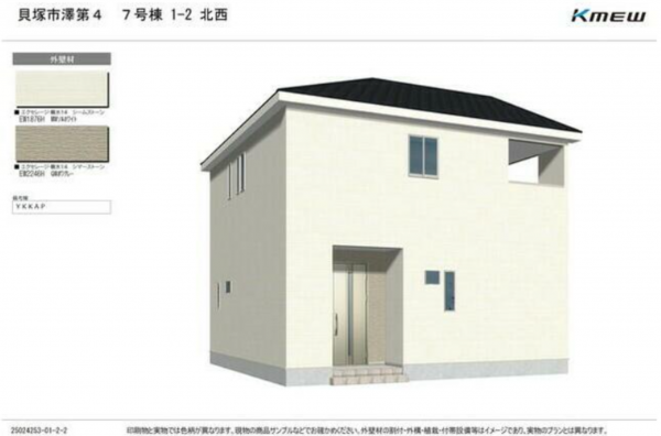 貝塚市澤、新築一戸建ての画像です