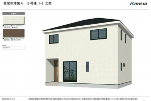 貝塚市澤、新築一戸建ての画像です