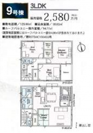 貝塚市澤、新築一戸建ての間取り画像です