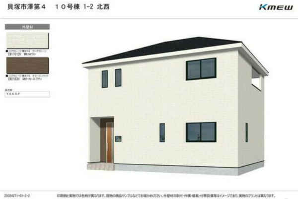 貝塚市澤、新築一戸建ての画像です