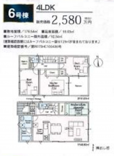 貝塚市澤、新築一戸建ての間取り画像です