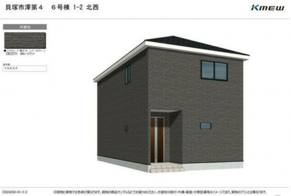 貝塚市澤、新築一戸建ての画像です