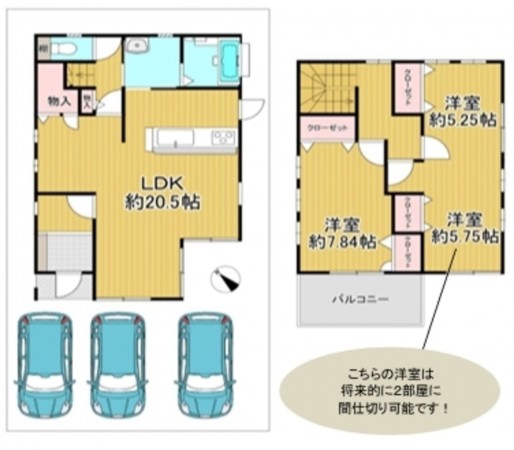 泉佐野市下瓦屋、中古一戸建ての間取り画像です