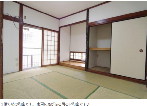 泉佐野市日根野、中古一戸建ての画像です