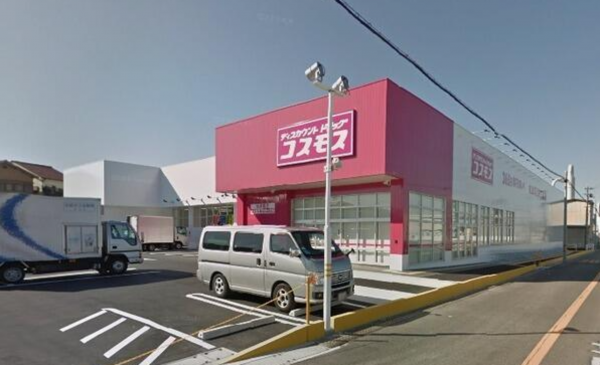 貝塚市地蔵堂、中古一戸建ての画像です
