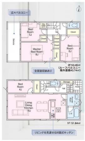 泉佐野市上瓦屋、新築一戸建ての間取り画像です