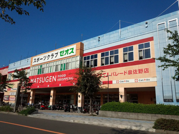 泉佐野市元町、土地の画像です