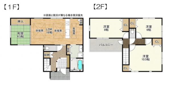 貝塚市窪田、中古一戸建ての間取り画像です