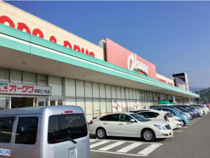 貝塚市東山、土地の画像です