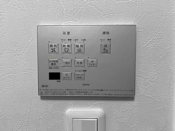 泉南郡熊取町大久保北、中古一戸建ての画像です