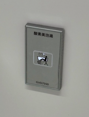泉佐野市葵町、中古一戸建ての画像です