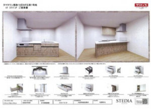 泉南郡熊取町つばさが丘東、新築一戸建ての画像です