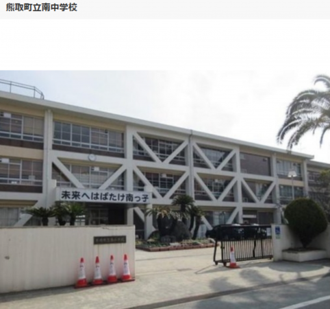 泉南郡熊取町つばさが丘東、新築一戸建ての画像です