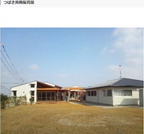 泉南郡熊取町つばさが丘東、新築一戸建ての画像です