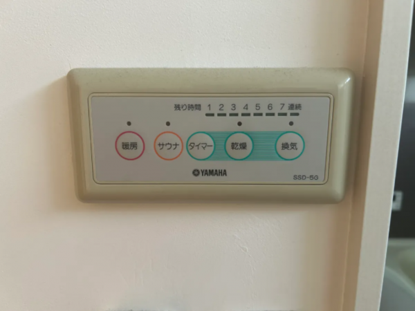 貝塚市小瀬、中古一戸建ての画像です